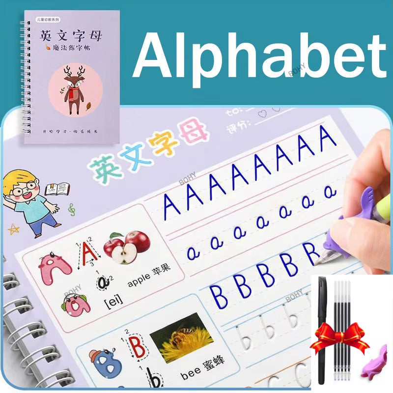 Free Shipping SANK Copybooks Pen Magic Copy Book Free Wiping Children'S Kids Writing Sticker Practice Copybook for Calligraphy