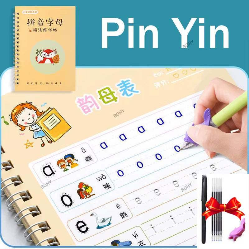 Free Shipping SANK Copybooks Pen Magic Copy Book Free Wiping Children'S Kids Writing Sticker Practice Copybook for Calligraphy